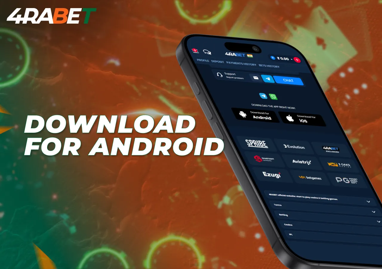 Android app installation is available for users in India.
