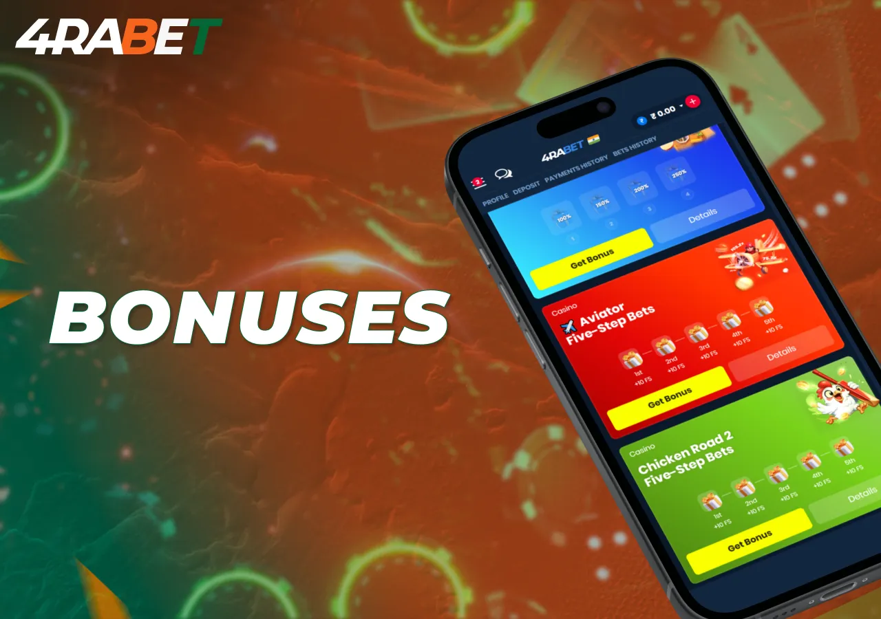 App bonuses are available for users in India with different conditions.